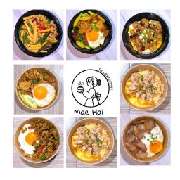 ครัวแม่ให้