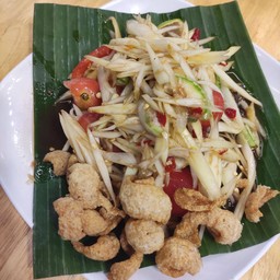 ตำแคปหมู