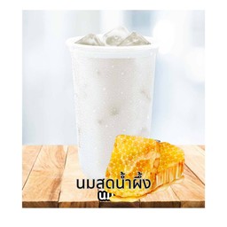 นมสดน้ำผึ้ง