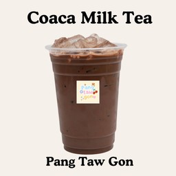 ชานมโกโก้เย็น  Cocoa Milk Tea