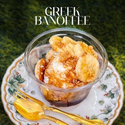 Greek Banoffee