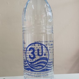 น้ำเปล่า