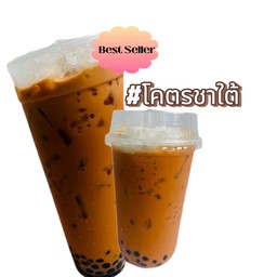 โคตรJumbo ชาใต้