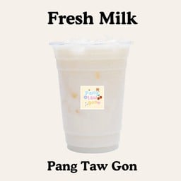 นมสดเย็น Fresh Milk