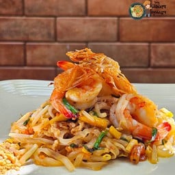 ผัดไทยทรงเครื่อง กุ้งสด
