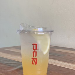 Honey lemon soda
