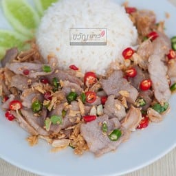 ข้าวกะเพรา บ้านขวัญข้าว ตลาดอากง