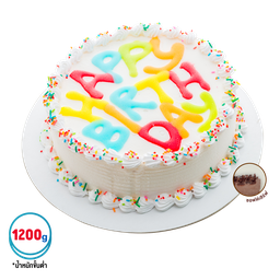ไอศกรีมเค้ก แฮปปี้เบิร์ดเดย์