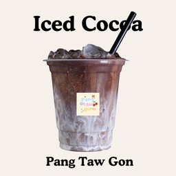 โกโก้เย็น Iced Cocoa