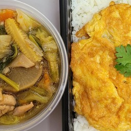 E-205 ข้าว+ต้มจับฉ่าย +อาหารอีก1อย่าง(ตามตัวเลือก)