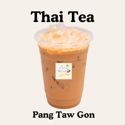 ชาไทยเย็น Iced Thai Tea
