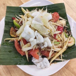 ตำไข่ปลาหมึก