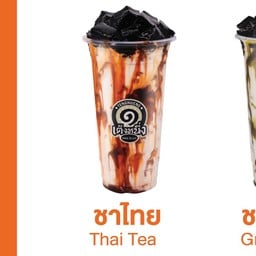 ครัวฮาลาลเกาะสิเหร่ ข้าวยำไก่แซ่บ ข้าวแกงกะหรี่ ข้าวซอย -