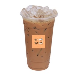 ร้านชา กาแฟ เพิ่มสุข -