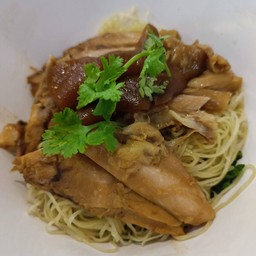 บะหมี่ขาหมูแห้ง