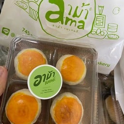 ขนมเปี๊ยะโบราณ(ไส้หวาน)
