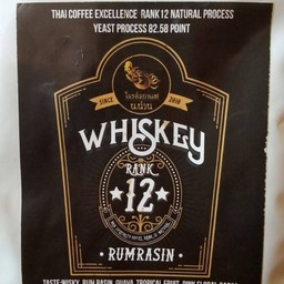 Whiskey rank12 คั่วอ่อน