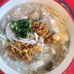 ก๋วยจั๊บญวน (กบจั๊บญวนรสเด็ด)