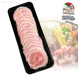 หมูชาบู สามชั้นลอกหนัง 2 ขีด