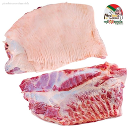 เนื้อหมูสามชั้น 1 กิโล