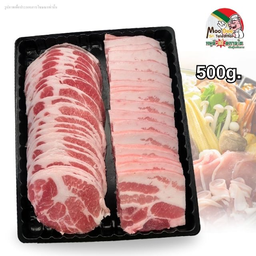 2 in 1 สันคอชาบู+สามชั้นกระทะ