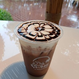 ช็อกโกเเลต