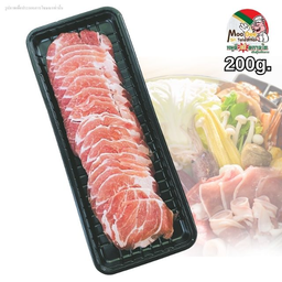 หมูดี ศรี ตลาดไท เฮียตู้&เจ๊หมวยตลาดไท -