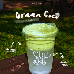 Green Coco