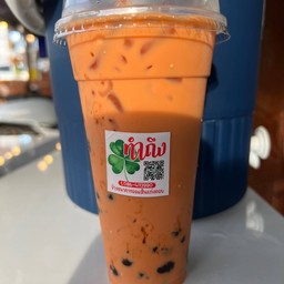 ร้านก๋วยเตี๋ยวเรือโบราณ