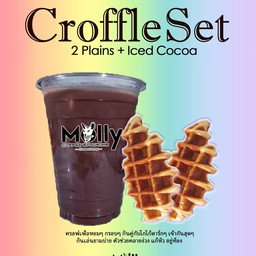 Croffle Set