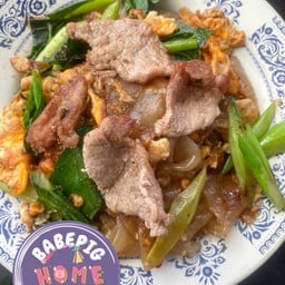โปรเด็ด ขาประจำ ‼️ใหญ่ผัดซีอิ๊วหมูเส้นใหญ่ 3 กล่อง