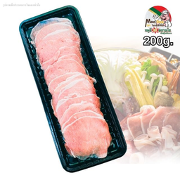 หมูชาบู สันนอก 2 ขีด