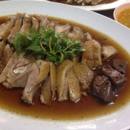ห่านพะโล้ จานกลาง