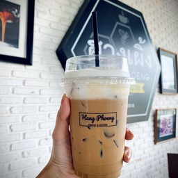 กาแฟฮางเผิ้ง