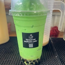 แคนตาลูปปั่น