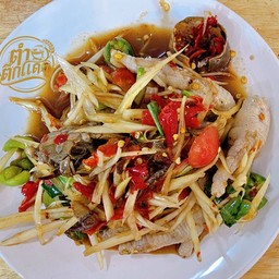 ตำตีนไก่ (ปลาร้า) (ทานรสชาติไหนแจ้งได้เลยนะคะ)