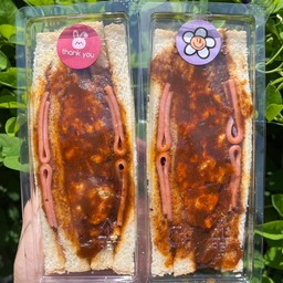 แซนวิชพริกเผา+หมูหยอง (2 ชิ้น)