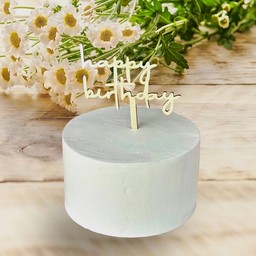 เค้กมินิมอล ป้ายปัก Happy birthday