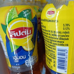 ลิปตัน Ice tea Lemon