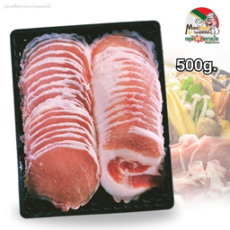 2 tone สันนอกชาบู+สามชั้นลอกหนังสาบู ( 500 กรัม)