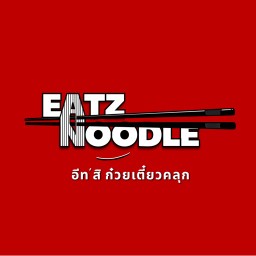 EATZ อีท’สิ - ม.กรุงเทพ