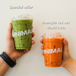 Duo fresstyle tea
