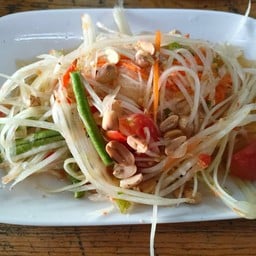 ส้มตำหน้าเมือง สาขา2