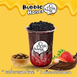 ร้านน้ำBubble Honey สาขาอ่าวนาง