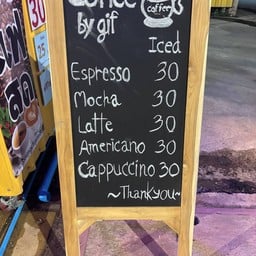 Coffee by gif