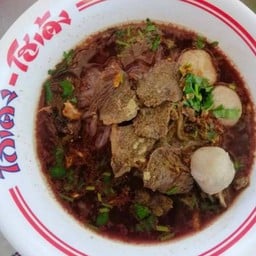 ร้านตำแซ่บ