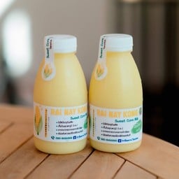 ร้านไร่นายก้อง ของฝากจากสุพรรณบุรี สาขาเมืองสุพรรณบุรี