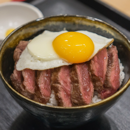 (โปรโมชั่นพิเศษ) ข้าวหน้าเนื้อสันนอกออสเตรเลีย + ไข่