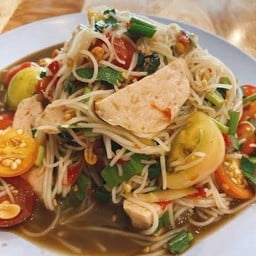 ตำขนมจีนหมูยอ