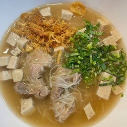 ก๋วยจั๊บญวนเสกอุบล